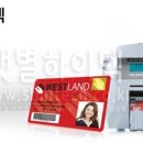 샛별크리닝 이미지