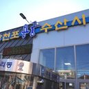 윤정상회 이미지