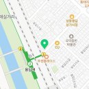 용답원약국 이미지