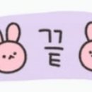 복수동로51번길 이미지