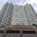 BYC 부천 위더스빌 네이버블로그