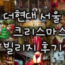 호두게임즈 이미지