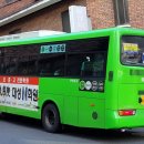 강서세탁소 이미지