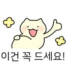 철탑 농장 이미지