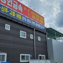 정인1길 이미지