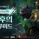 (주)사이게임즈코리아 이미지