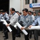신일인텍(주)