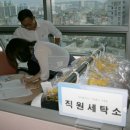 성동세탁소 이미지