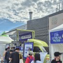 수원시 팔달구 창룡대로26번길 | 수원화성행궁 가볼만한곳 가족여행 아이랑단둘이 연인데이트 당일치기 맛집 주차장꿀팁 놀거리 걷고 또...