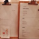 인제로262 네이버블로그