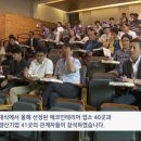 에코인테리어 이미지