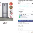 삼정에너지(주) 이미지