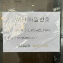 짭쪼롬한오후다산점 | 다산 대형 베이커리 카페 :: 다산제빵소 평일 오후에 다녀온 내돈내산 후기