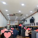 (신)전주콩나물국밥 이미지