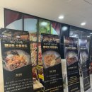 상동프라자(모닝글로리) | 부천 태국요리 전문 맛집 &lt;저스트폴타이&gt; 팟타이 모닝글로리 팟카파오무쌈 솔직 후기