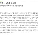 음악저널 이미지