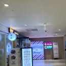 살롱앤바버