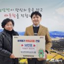 용인대 원 태권도장 이미지