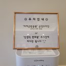 감자동물병원 이미지