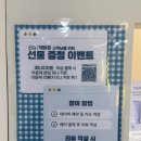 하이브레이어 | 부산 서면 미용실 하이브헤어 서면플레이스 클리닉 잘하는 서면 미용실 추천 리페어 클리닉 윤부실장