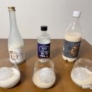 아이보리매직 이미지