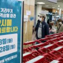 길마트 이미지