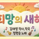 맑은동심유치원 이미지