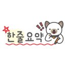 토브스퀘어 이미지