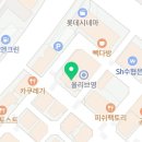 메가엠지씨커피원주 이미지