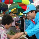 금남시장 이미지