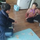 신창면 행정복지센터 이미지