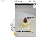 케이크앙 이미지