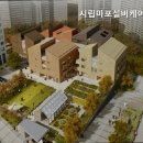 대길케어 | 시립마포실버케어센터 안전한 노인 돌봄의 시작