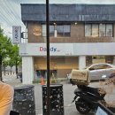 세븐일레븐춘천후평사거리점 | 교촌치킨 후평사거리점 추천메뉴 허니콤보