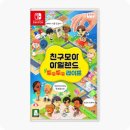 주식회사 매직덩크 이미지