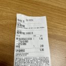 응급실국물떡볶이 의왕청계점 이미지