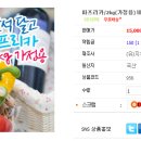 H0523 이미지