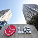 LG카 이미지