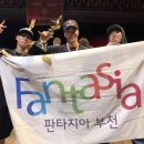 진조크루 이미지