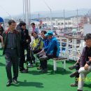 주문진관광유람선