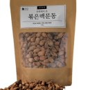 신아상회
