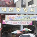 황기돼지국밥 이미지