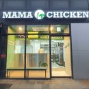마마치킨