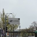 해피해피츄 | 어쩌면 해피엔딩 뮤지컬 수원 전미도 신성민 후기(경기아트센터 1층 E구역 사이드 시야)