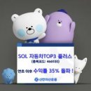 엠(M)자동차 이미지