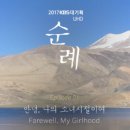 프라임민박 이미지