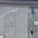 라인뷰티 - 남구 삼산로 50 | 라인뷰티