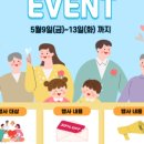 농수산물도매시장 수산동_1 이미지