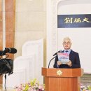 한국SGI청년회관 이미지