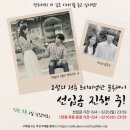 오월cafe카페